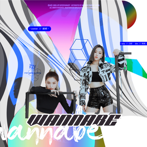 WANNABE