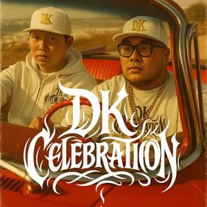 แค่มีเธอก็พอ (Having you is all I need)