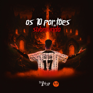 333 ENTIDADE DAS TREVAS