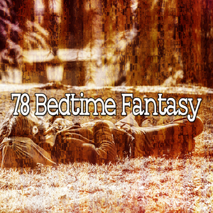 和平嬰兒庇護所