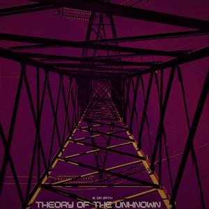 Wildcats (feat. NoWay Beat)