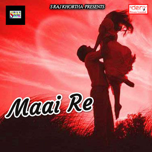 Raja Fera Na Karwatiya