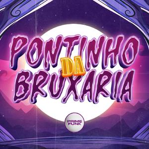 Pontinho da Bruxaria