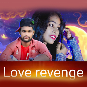 Love Revenge
