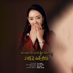 成立措【自由是幸福】