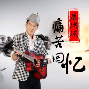 你就是我的幸福