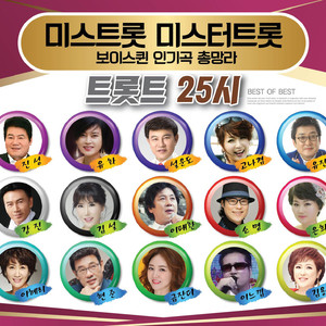 어느60대노부부이야기