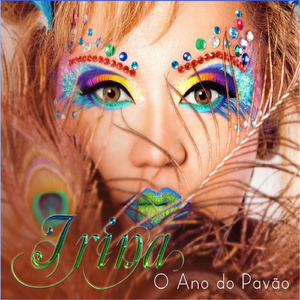 Dinheiro (feat. Heavy C)