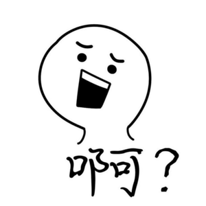 胡萝卜须（御姐版）