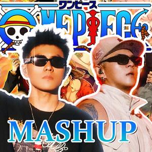 永久指针 x 从前以后PT1 -刘聪/盛宇/Asia Engineer【Mashup】