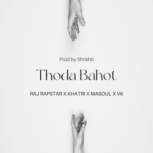 THODA BAHOT
