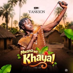 Bafuliru Oye (feat. Dr malu)