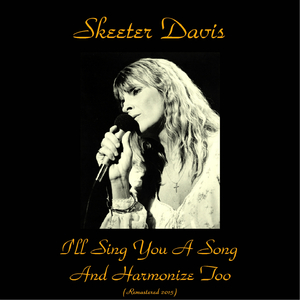 Standing in the Shadows (Remastered 2015)