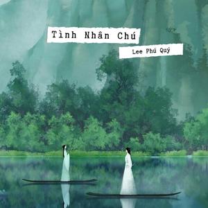 Anh Đợi Em Ở Thị Trấn Cảnh Đức