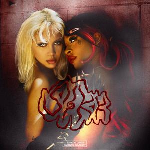 SIKK (feat. Slaylonie)