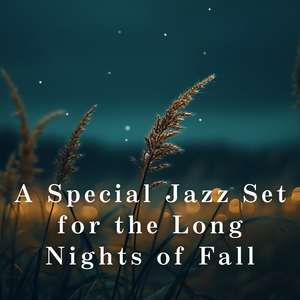 Amber Skylines Dimming