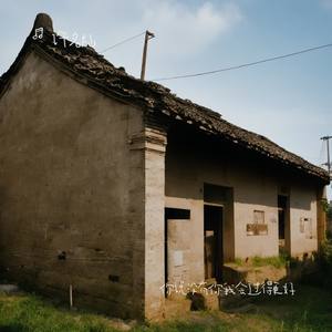 你说没有你我会过得更好