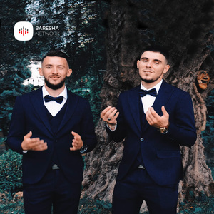 O kurbet ti qofsh mallku