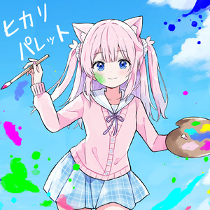 ヒカリパレット