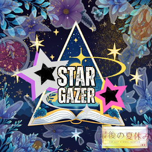 STARGAZER