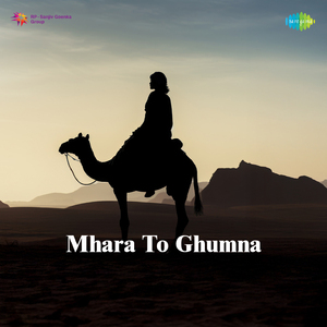 Mhara To Ghumna