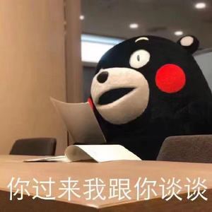 你的遗憾与我有关