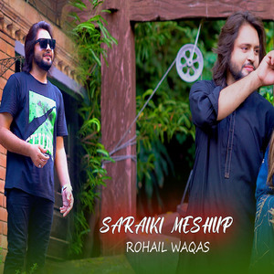 Sarkia Meshup