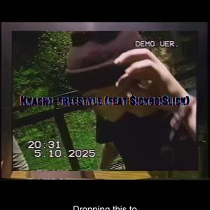 **** EVERYONE (w kkashj)