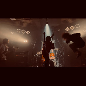 君に幸あれ (Live at TACHIKAWA BABEL 2024 FullPowerBoys)