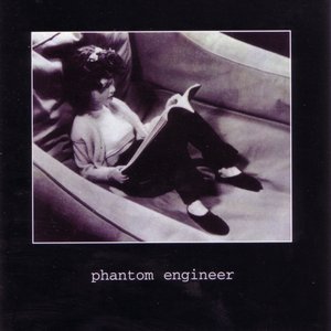 Morton Bartlett's Children