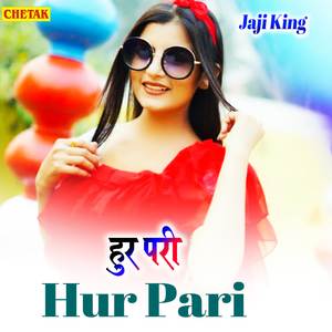 Hur Pari
