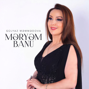 Məryəm Banu
