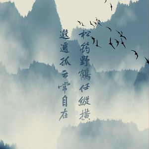 断点