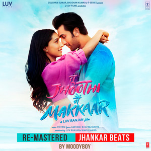 Show Me The Thumka (Jhankar Beat)