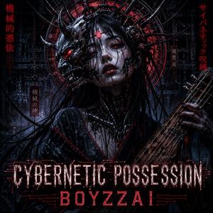 Cybernetic Possession