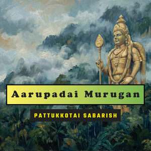 Aarupadai Murugan