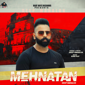 Mehnatan