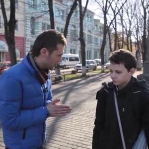 маленьке місто