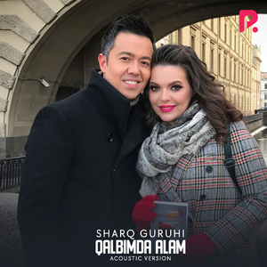 Qalbimda alam (Acoustic version)