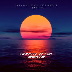 Хотироти ширин