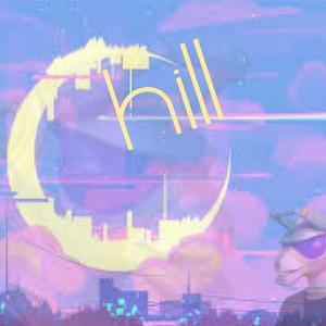 Bending Light in a Blue Room