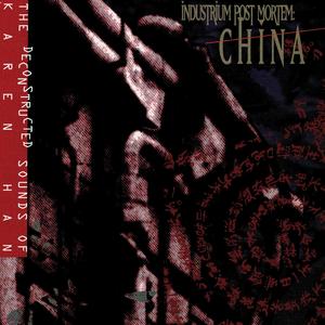 Mao in Pomaz - Andras Wahorn