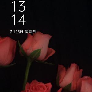 你是我的幸运（Prod by BECU BEATZ）