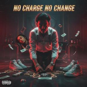 សូមរង់ចាំនៅរដូវផ្ការីកឆ្នាំក្រោយតទៅអើយ