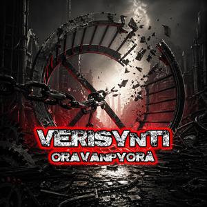 Oravanpyörä