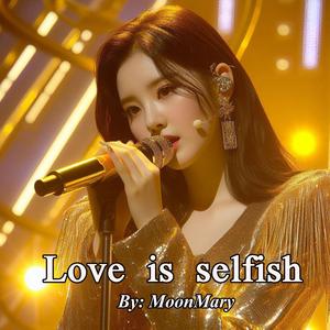 Love Doesn’t Live Here Anymore