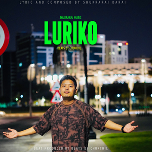 LURIKO