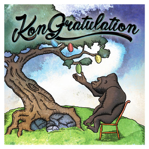 いってらっしゃい