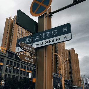 多想在平庸的生活拥抱你