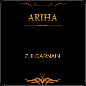 Ariha